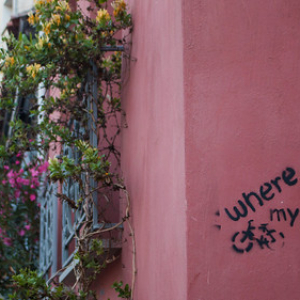 Bajando hacia el barrio Anafiótica.... Dónde está mi mente? Bajando hacia el barrio Anafiótica.... Dónde está mi mente? • <a style="font-size:0.8em;" href="http://www.flickr.com/photos/96122682@N08/24162472278/" target="_blank">View on Flickr</a>