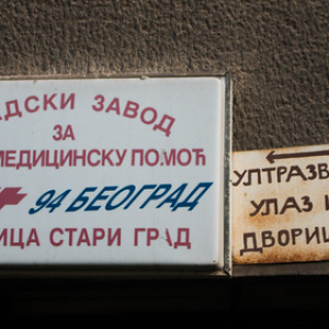 Cirílico Cirílico • <a style="font-size:0.8em;" href="http://www.flickr.com/photos/96122682@N08/37261725484/" target="_blank">View on Flickr</a>