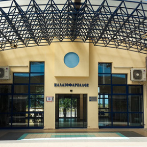 Estación de trasbordo Estación de trasbordo • <a style="font-size:0.8em;" href="http://www.flickr.com/photos/96122682@N08/37962486046/" target="_blank">View on Flickr</a>