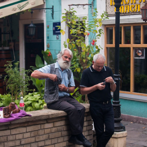 Serbios Serbios • <a style="font-size:0.8em;" href="http://www.flickr.com/photos/96122682@N08/37917903886/" target="_blank">View on Flickr</a>