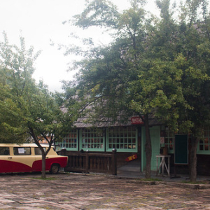 • <a style="font-size:0.8em;" href="http://www.flickr.com/photos/96122682@N08/37983743671/" target="_blank">View on Flickr</a>