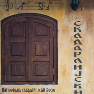 • <a style="font-size:0.8em;" href="http://www.flickr.com/photos/96122682@N08/37917884346/" target="_blank">View on Flickr</a>