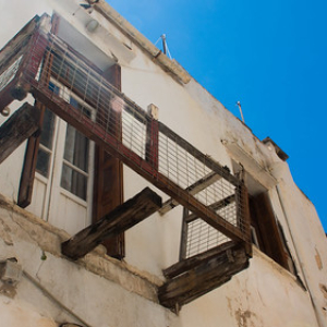 Balcones de creta II Balcones de creta II • <a style="font-size:0.8em;" href="http://www.flickr.com/photos/96122682@N08/37992956812/" target="_blank">View on Flickr</a>