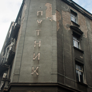 • <a style="font-size:0.8em;" href="http://www.flickr.com/photos/96122682@N08/37940993052/" target="_blank">View on Flickr</a>