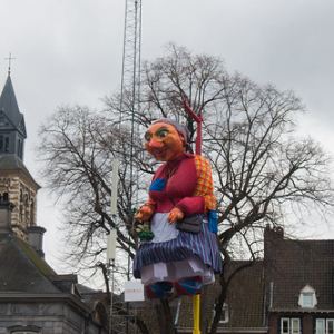 El símbolo del carnaval El símbolo del carnaval • <a style="font-size:0.8em;" href="http://www.flickr.com/photos/96122682@N08/37981922312/" target="_blank">View on Flickr</a>