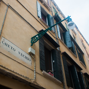 Barrio Judío Barrio Judío • <a style="font-size:0.8em;" href="http://www.flickr.com/photos/96122682@N08/26188720749/" target="_blank">View on Flickr</a>