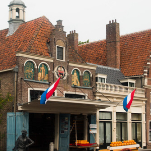 Edam • <a style="font-size:0.8em;" href="http://www.flickr.com/photos/96122682@N08/37933370432/" target="_blank">View on Flickr</a>