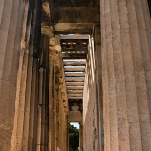 El Hefestión El Hefestión • <a style="font-size:0.8em;" href="http://www.flickr.com/photos/96122682@N08/24162508578/" target="_blank">View on Flickr</a>