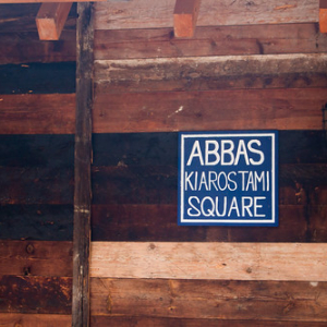 • <a style="font-size:0.8em;" href="http://www.flickr.com/photos/96122682@N08/26208036629/" target="_blank">View on Flickr</a>