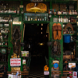 Rethymno Rethymno • <a style="font-size:0.8em;" href="http://www.flickr.com/photos/96122682@N08/37970339966/" target="_blank">View on Flickr</a>