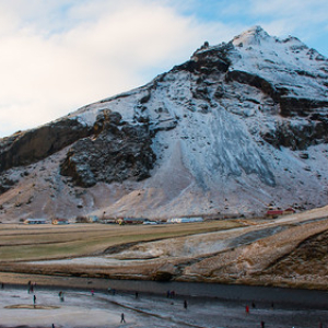 Skógafoss Skógafoss • <a style="font-size:0.8em;" href="http://www.flickr.com/photos/96122682@N08/26647707729/" target="_blank">View on Flickr</a>