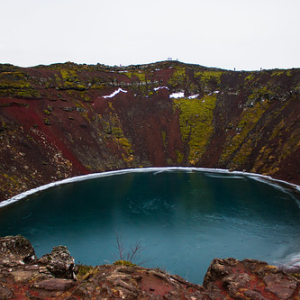 Kerið Kerið • <a style="font-size:0.8em;" href="http://www.flickr.com/photos/96122682@N08/26647749829/" target="_blank">View on Flickr</a>