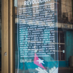 • <a style="font-size:0.8em;" href="http://www.flickr.com/photos/96122682@N08/25690363487/" target="_blank">View on Flickr</a>