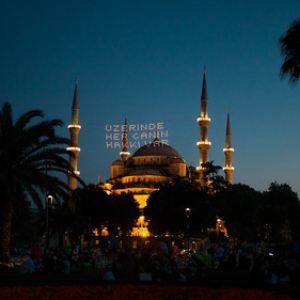 Mezquita Azul en el atardecer Mezquita Azul en el atardecer • <a style="font-size:0.8em;" href="http://www.flickr.com/photos/96122682@N08/24344633177/" target="_blank">View on Flickr</a>