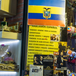 • <a style="font-size:0.8em;" href="http://www.flickr.com/photos/96122682@N08/24344559247/" target="_blank">View on Flickr</a>